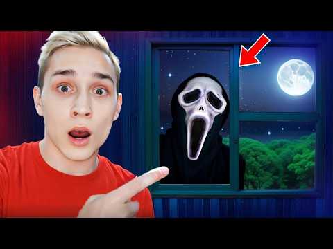 НАПУГАЛ ВЕСЬ СЕРВЕР в 3 ЧАСА НОЧИ в Майнкрафт