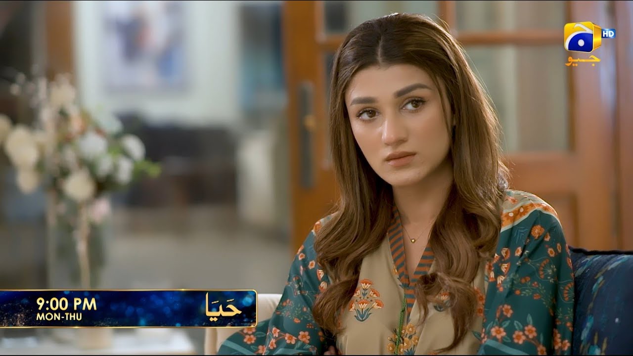 Haya Episode 41 Promo: Will Haroon Reunite Mubarak Mastoor’s Family? | Mon-Thu 9 PM on Geo