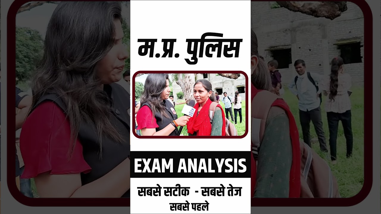 MP Police Exam Analysis: 65 Marks in Math & Reasoning – Essential Insights for SSC & More 🔍