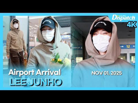 이준호, "꽃을 든 상사맨😎꽃보다 준호🌻" l LEE JUNHO(2PM), "Boss Man With Flowers😎Junho Over Flowers🌻" [공항]