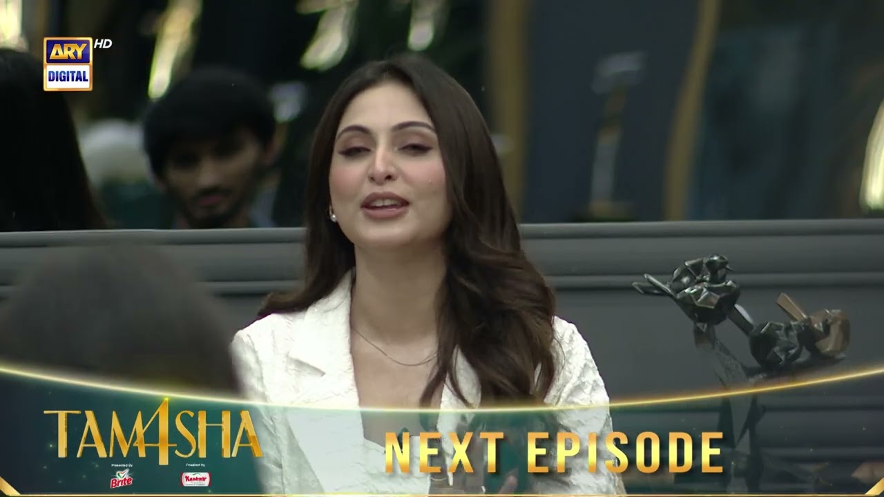 TAMASHA S4E58 Teaser | Reality Show | ARY Digital