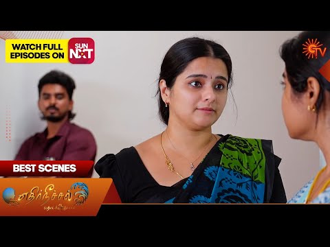 Ethirneechal Thodargiradhu - Best Scenes | 31 Oct 2025 | Tamil Serial | Sun TV
