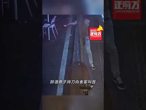 begal sok jago! apes terkapar. #maling #begal #palak #apes #tendingtopic