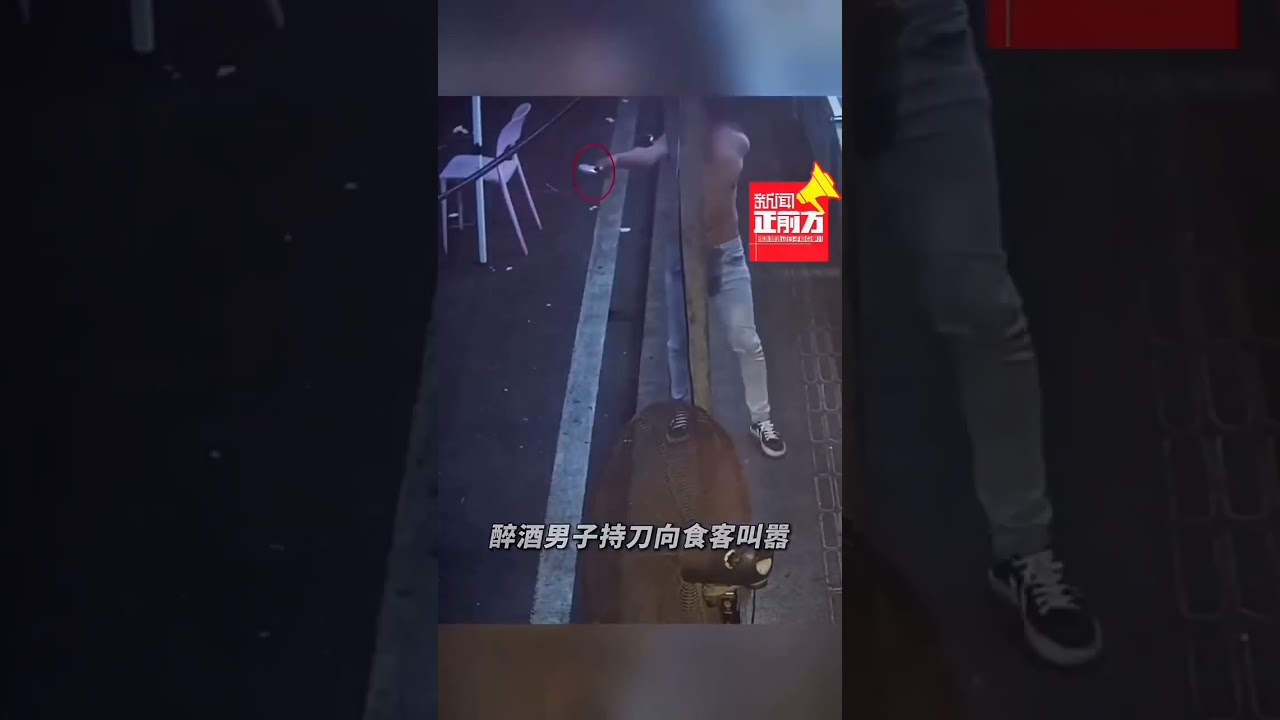 Begal Sok Jago! Apes Terkapar