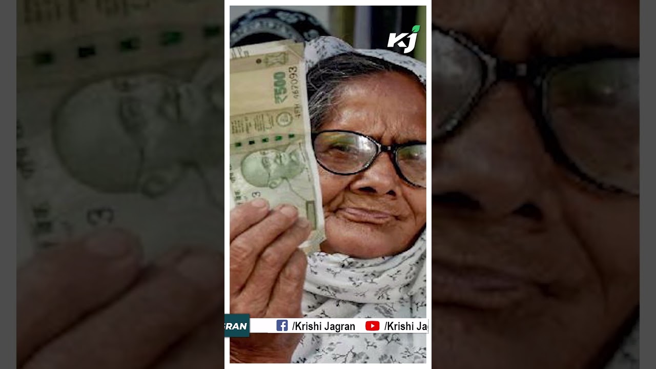 7th Pay Commission: Central Govt Employees' Salaries 💼