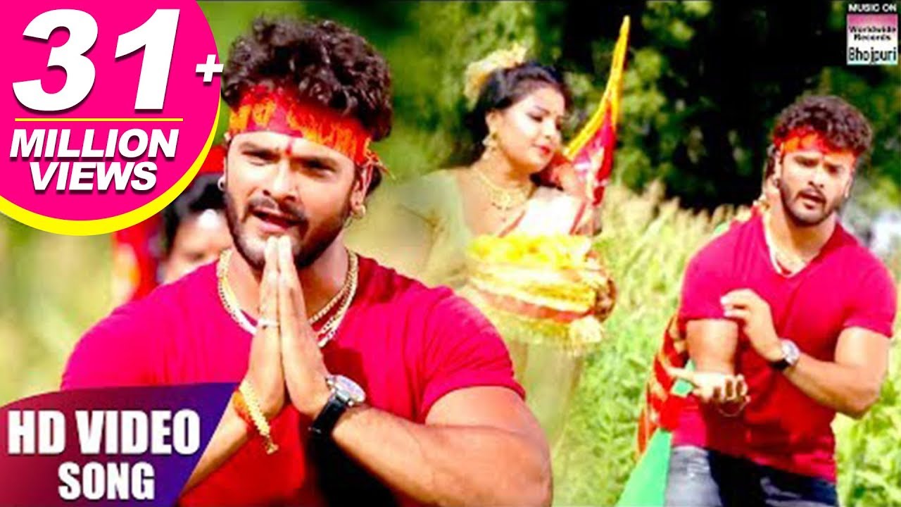 Neem Ke Pataiya Dole | Khesari Lal Yadav Song 🎶