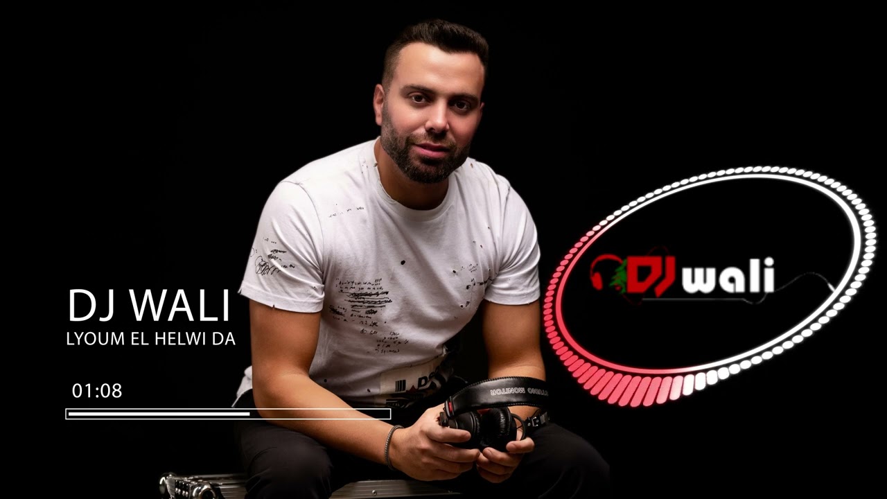 Lyoum El Helwi Da Remix 🎶