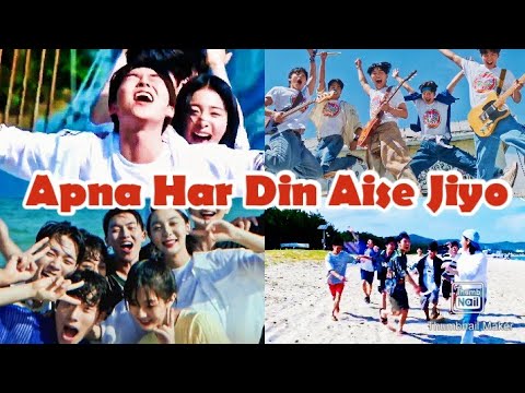 Twinkling Watermelon & Watermelon Sugar ft. Apna Har Din FMV 🍉