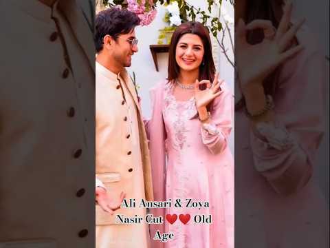 Ali Ansari and Maria Malik  cut❤️❤️ Old age #mariamalikdrama #aliansari #mariamalik #ytshorts #ai