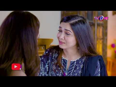 Fazyla Laasharie | Hum IS Mohlay Main Nhi Rhen Gay | Pyar Kay Naghmay | Mann Marzi | #tvonepk