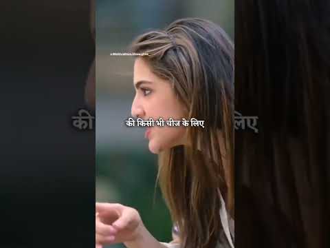 Motivational status Motivation video Motivational songs Motivation status