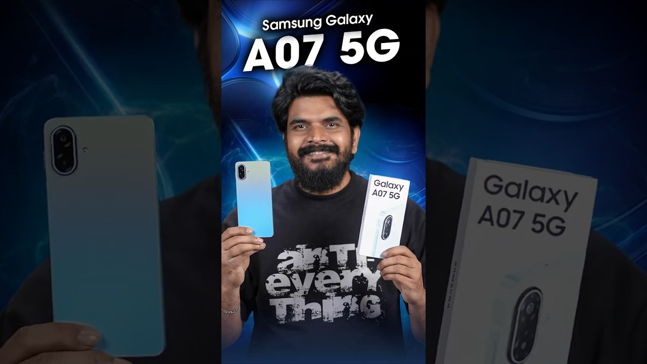 Samsung Galaxy A07 is Here | 50MP Dual Camera ⚡️| 6000 mAh Battery 🔋#collab #moreawesome #GalaxyA07