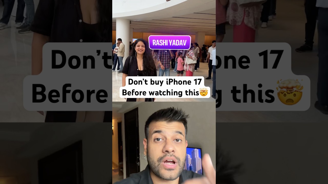 Avoid Buying iPhone 17 🤔