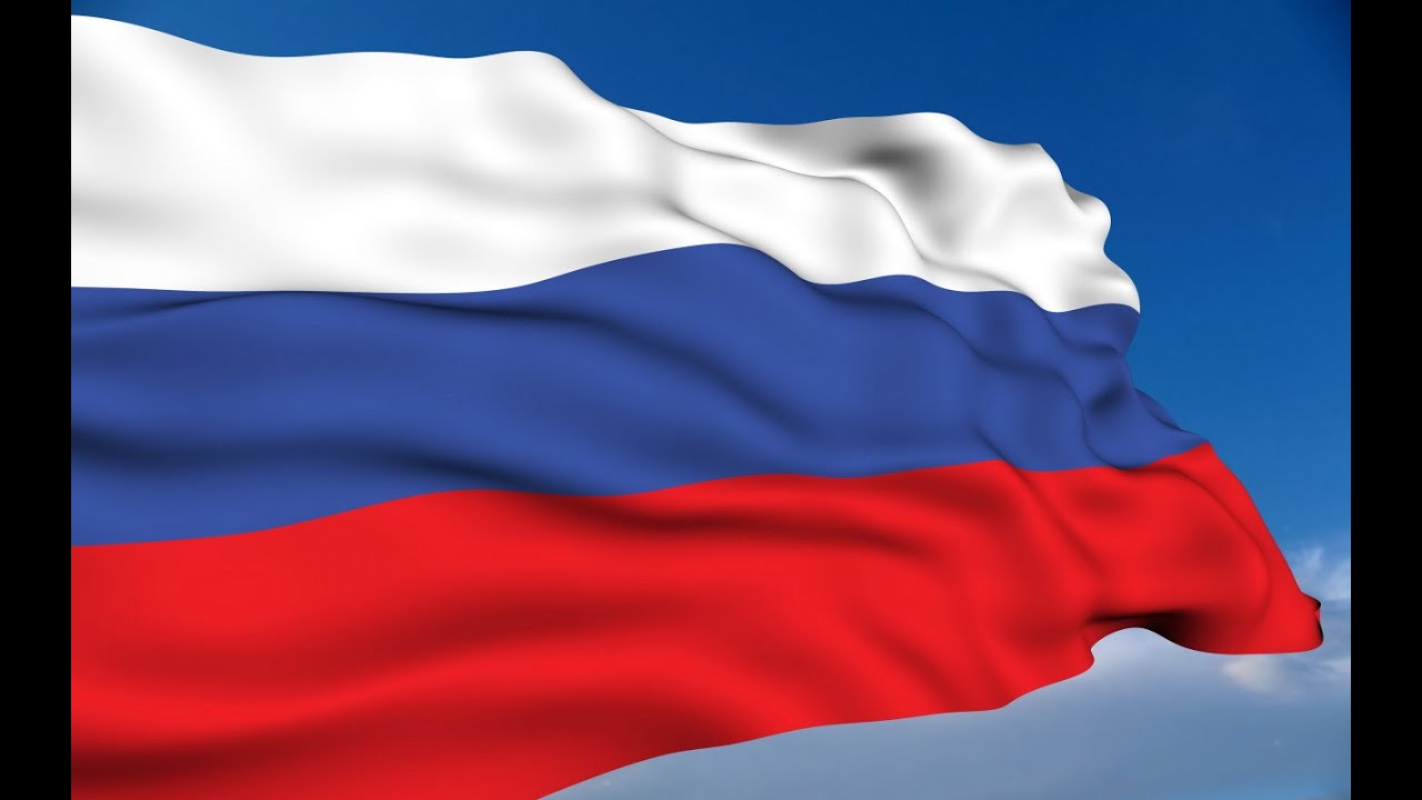 Гимн Российской Федерации