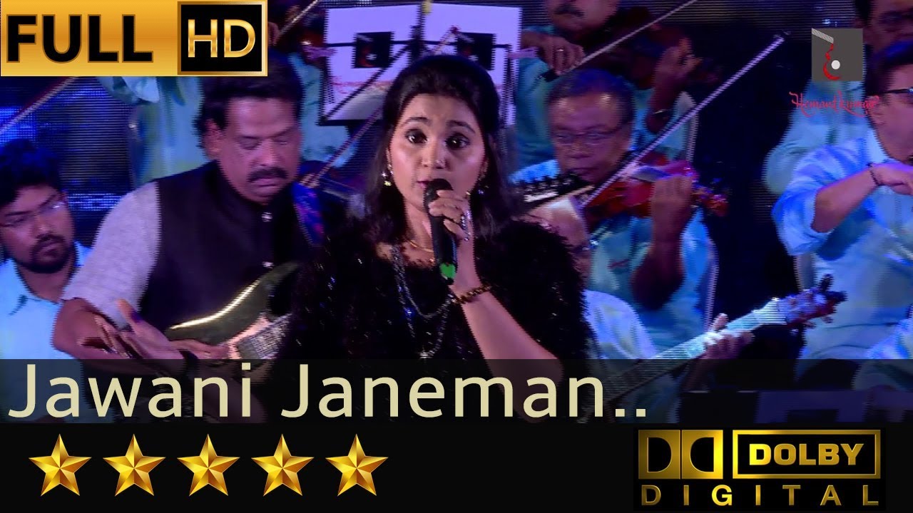 Jawani Janeman from Namak Halal (1982) 🎶