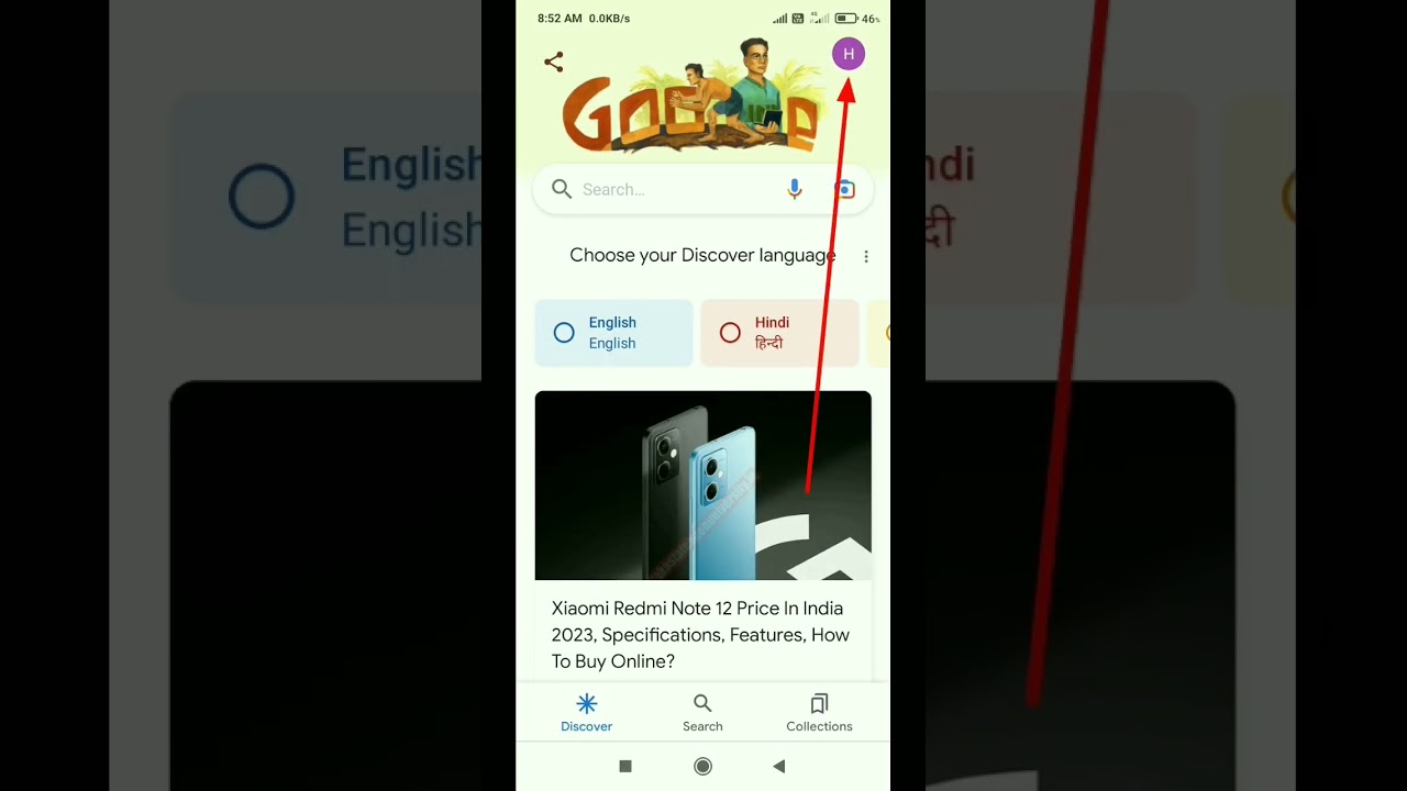 Boost Your Data Saving: Easy Guide to Enable Data Saver in Google 📱