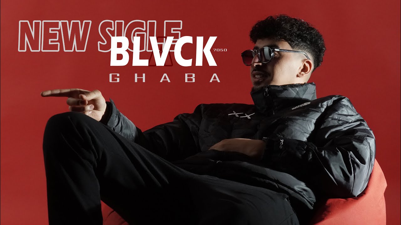 BLVCK's 'Ghaba' Official Music Video 🎶 | Dive into the Mystical Forest Vibe