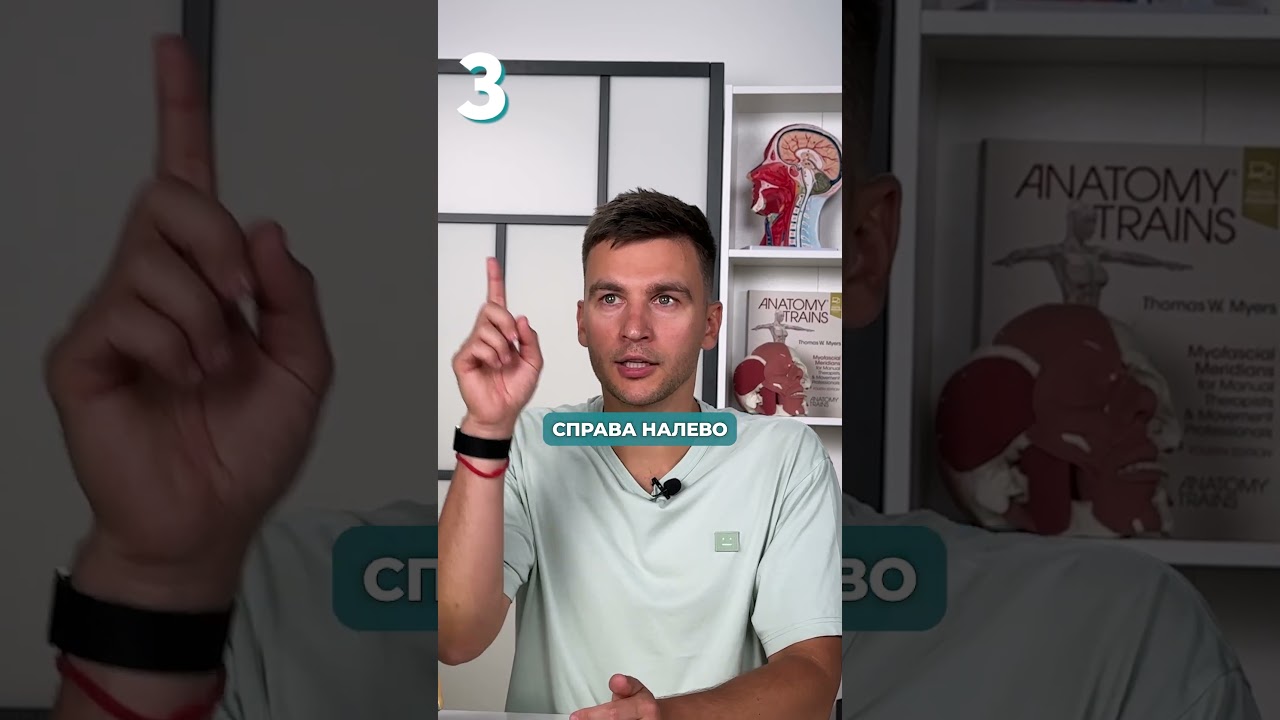 Быстрый массаж для мешков под глазами за 5 мин ⏱️