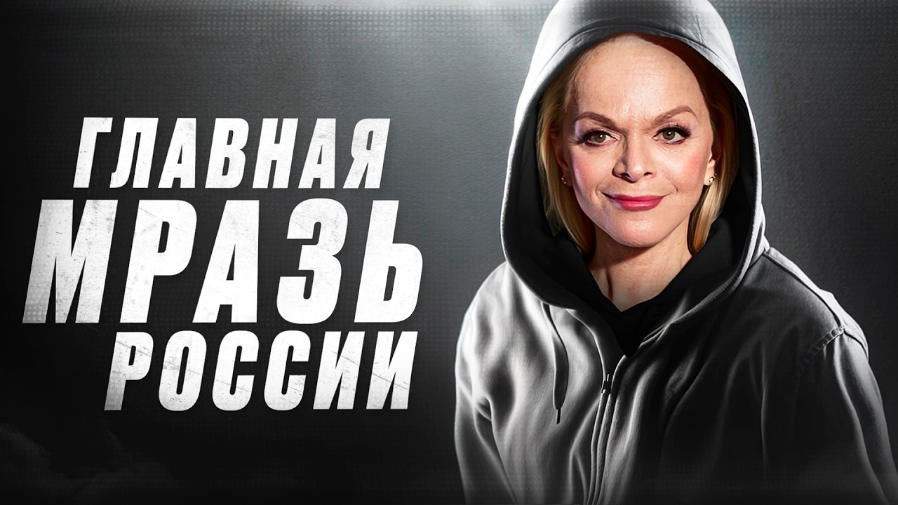 Лариса Долина — Интернет-акула VPN без регистрации