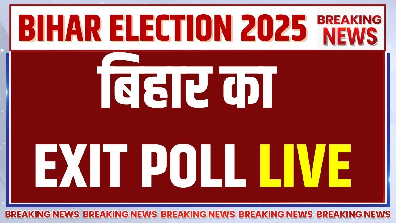 Bihar Assembly Exit Poll 2025 LIVE 🗳️