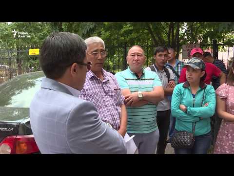 Трудовой спор