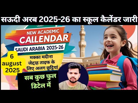 AHMADs info