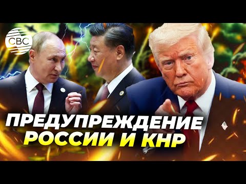 США запустили баллистическую ракету