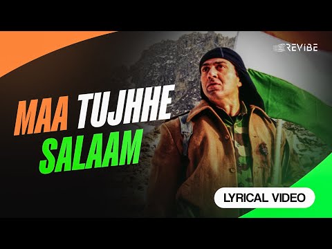 Maa Tujhhe Salaam (Lyrical Video) | Shankar Mahadevan | Sunny Deol | Tabu