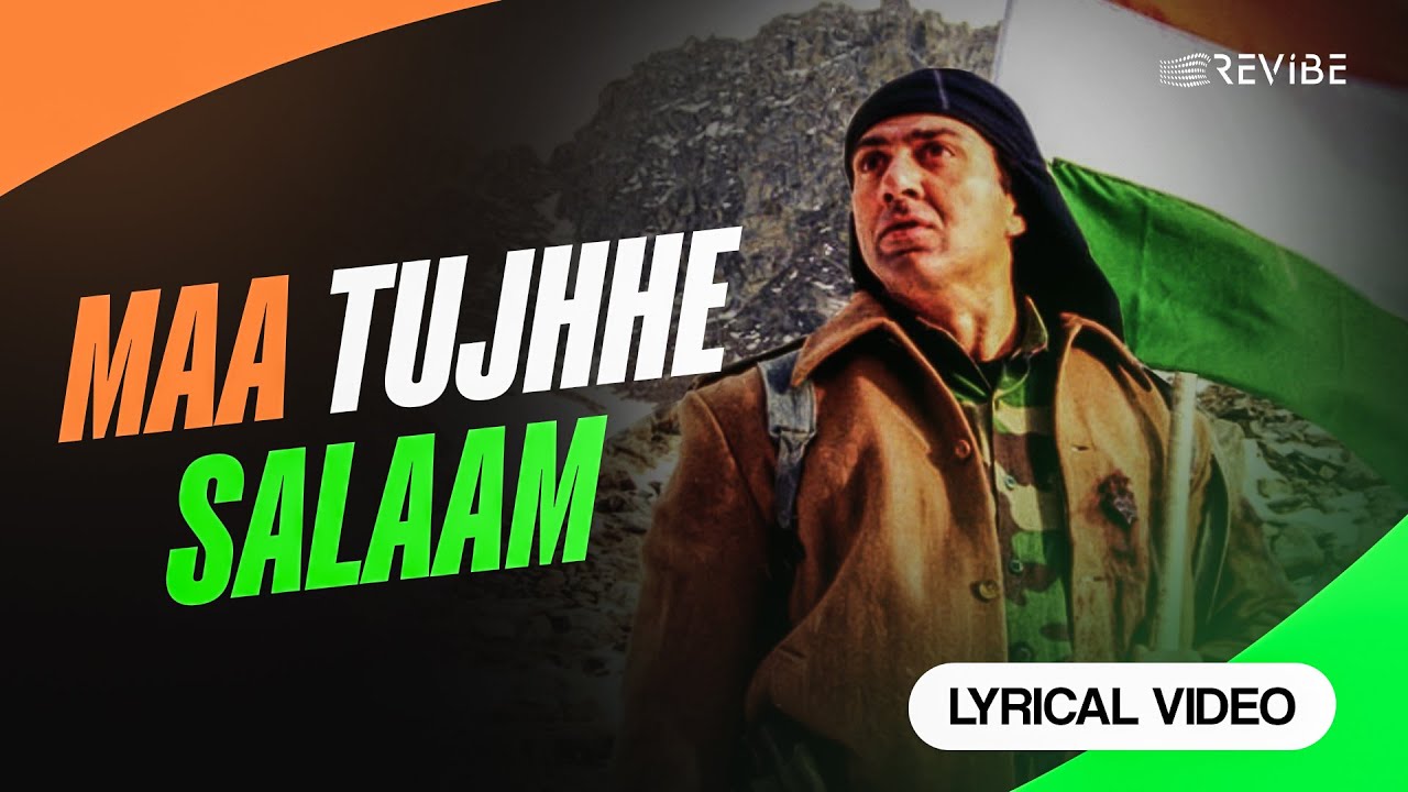 Maa Tujhhe Salaam (Lyrical Video) | Shankar Mahadevan, Sunny Deol, Tabu
