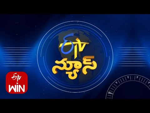 7 ETV Telugu News | October 31, 2025 | Latest Headlines at 7 AM 📰
