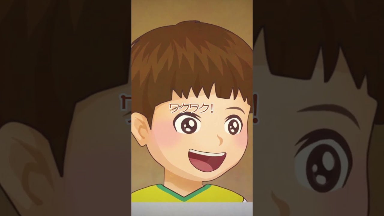 銭天堂第5話🍳 みんなでクッキングツリーを作ろう！