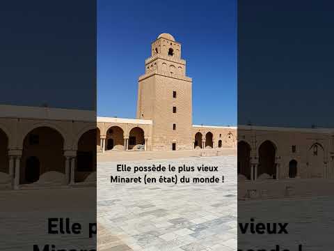 Mosquée de Kairouan ! 🕌 #islam #tunisie