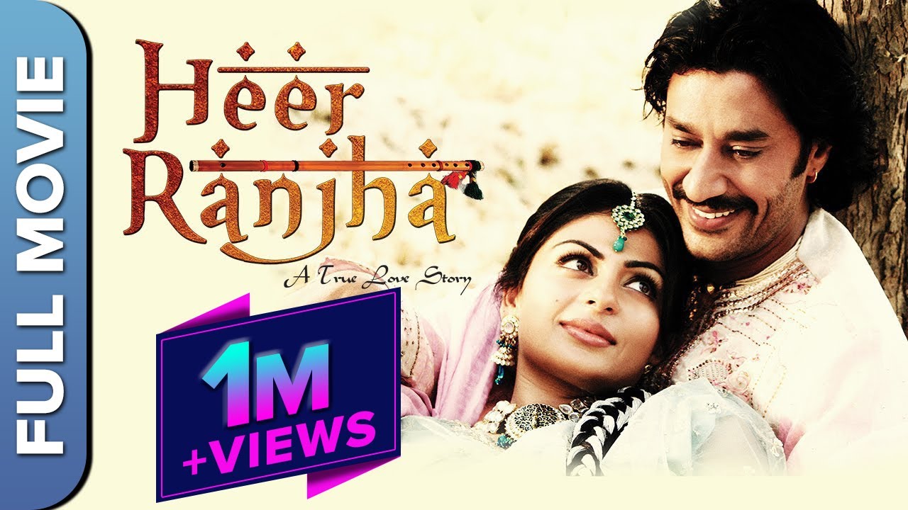 Heer Ranjha - The Timeless Love Story | Harbhajan Mann & Neeru Bajwa 🎥