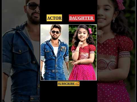 South Indian Actors & their father daughters 😍 #father #south #daughter #actors #shorts