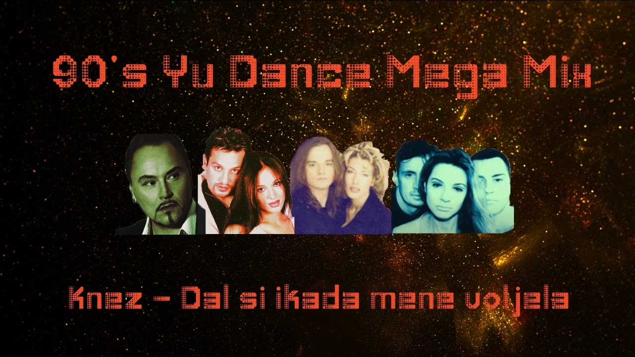 90's YU Dance Mega Mix 🎶