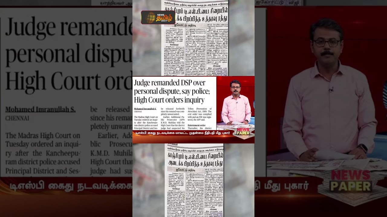 தங்கம் விலை ஏன் தொடர்ந்து உயருகிறது? 💰