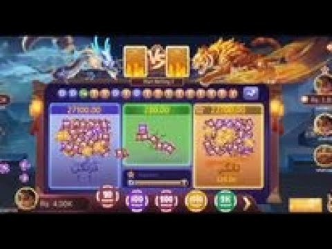 Dragon vs Tiger 2023 3 Patti blue new trick 99.999% market ma agi jaldi karo download 👇👇👇👇👇👇👇👇👇