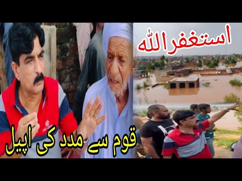 War 2 Full Movie in Hindi 2025 | Hrithik Roshan | Jr NTR | Kiara Advani |Ashutosh Latest Hindi Movie