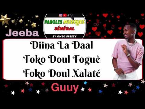 Jeeba - GUUY lyrics/parole
