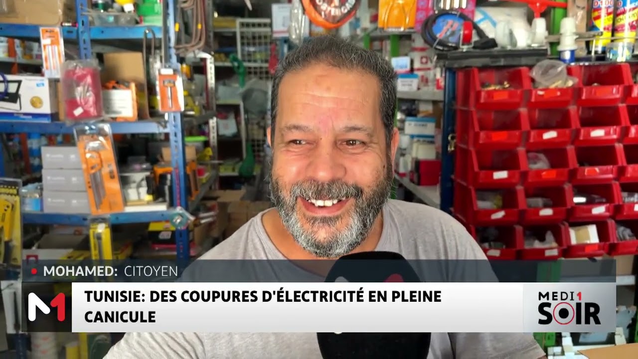 Tunisie : Coupures d'électricité massives en plein été ☀️