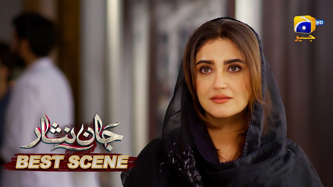 Jaan Nisar Last Episode 65 | Best Scene 01 | Danish & Hiba