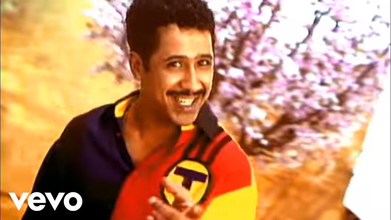 Khaled - Didi (Music Video, 1992)