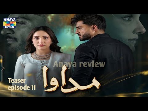 Madawa Ep 11 Teaser & Promo | Cast & Review 🎬