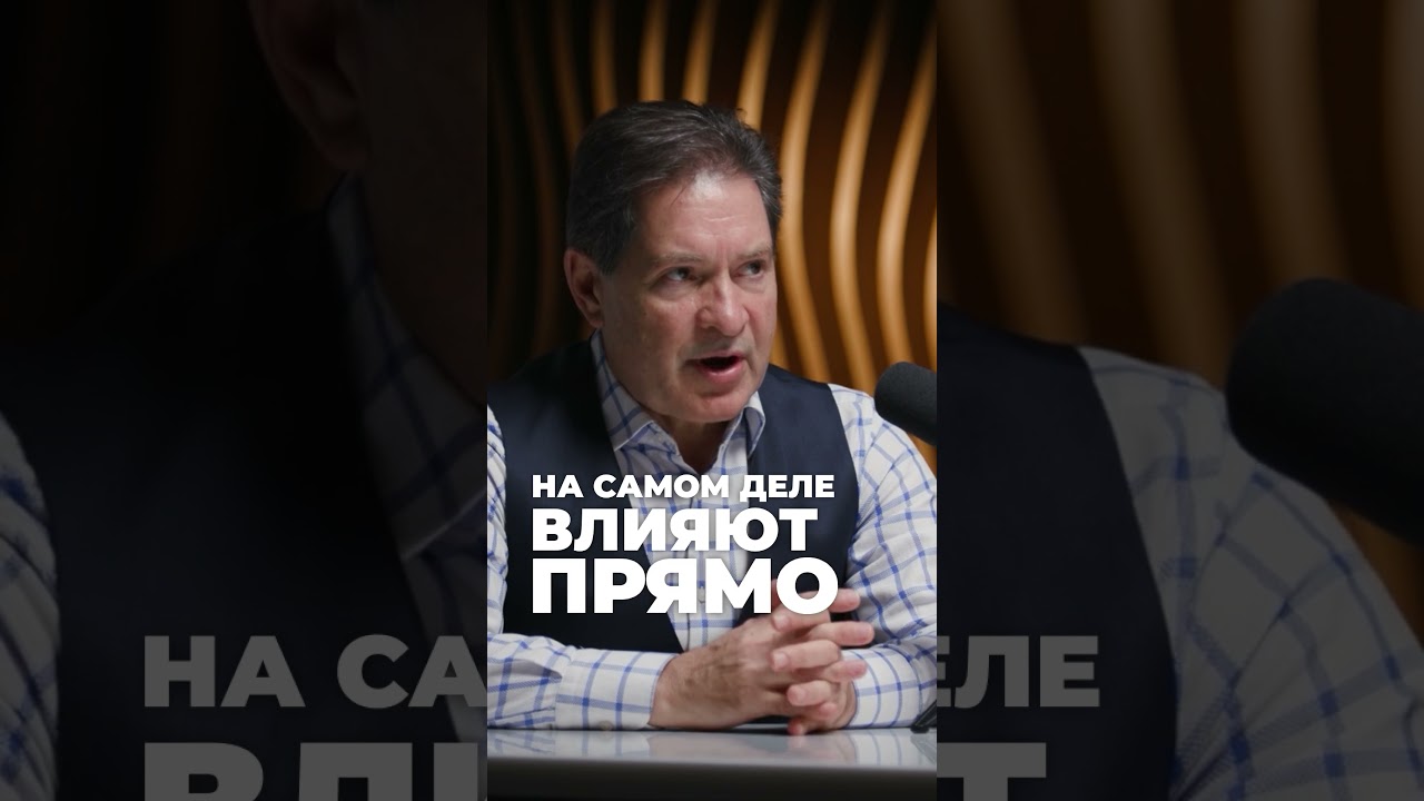 Совет от разведчика: Жизненные уроки от полковника Безрукова