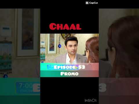 Chaal Episode 53 Promo | Har Pal Geo #geoentertainment #chaal #chaaldrama