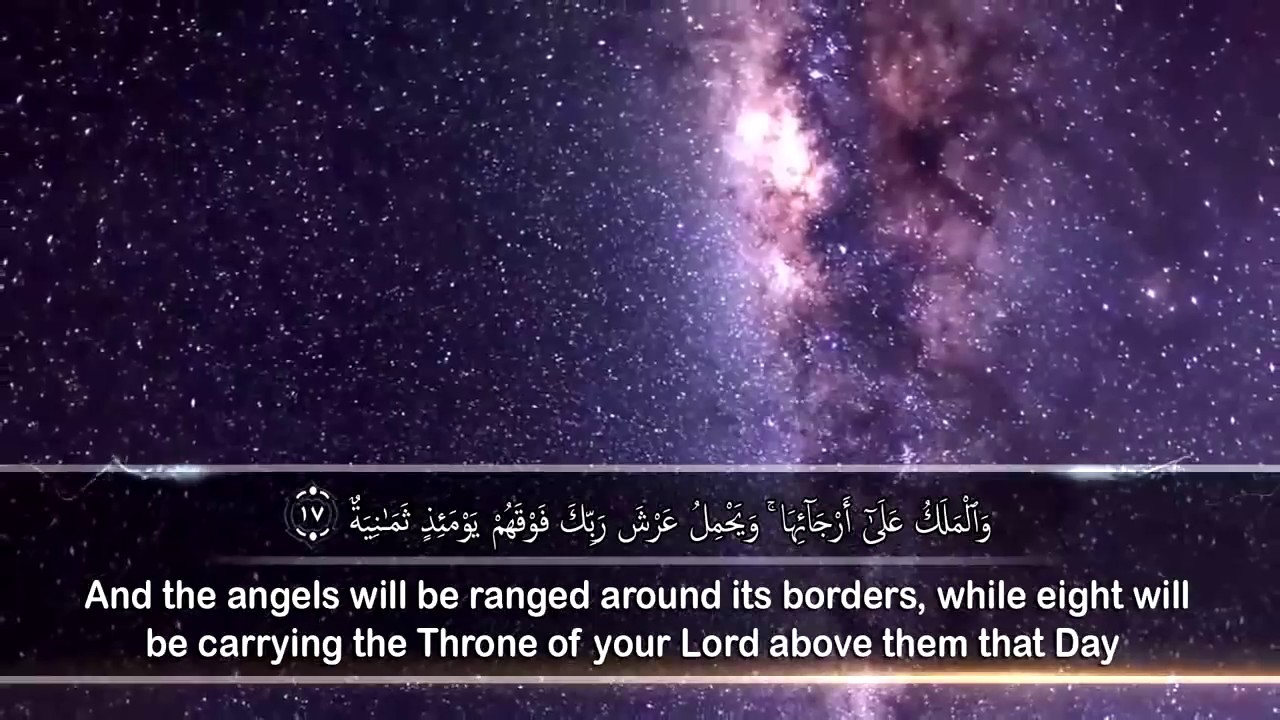 Hazza Al Balushi - Juz Tabarak & Adh-Dhariyat 📖