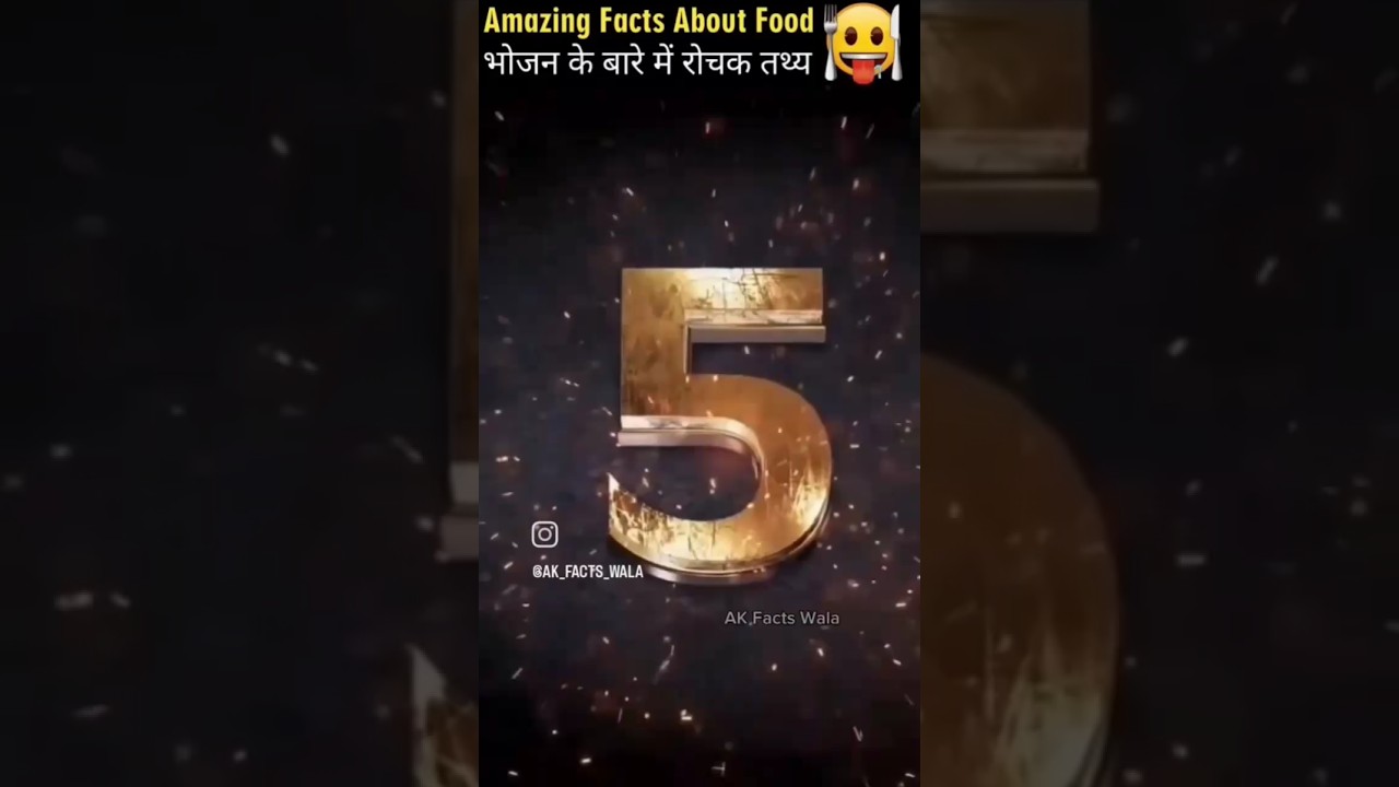 10 Mind-Blowing Food Facts You Never Knew! 🍎