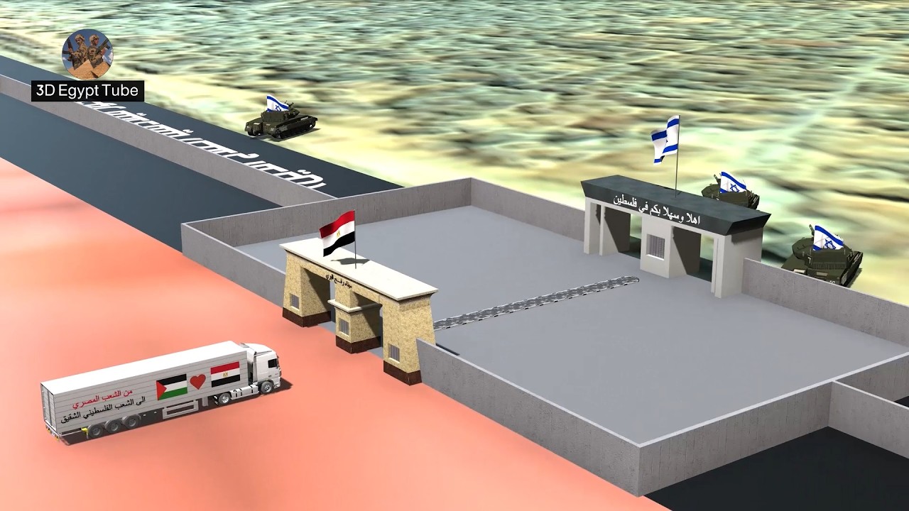 هل تغلق مصر معبر رفح؟ شرح مبسط في 90 ثانية