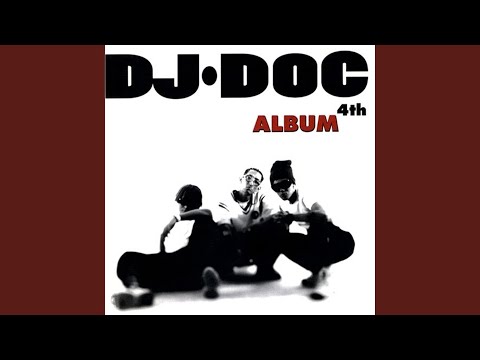 Dance with DOC (DOC와 춤을)