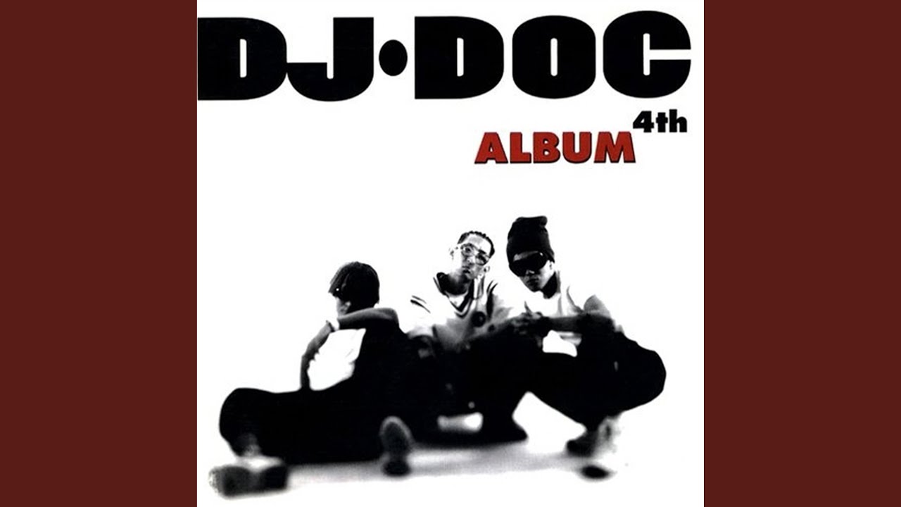 Dance with DOC (DOC와 춤을)